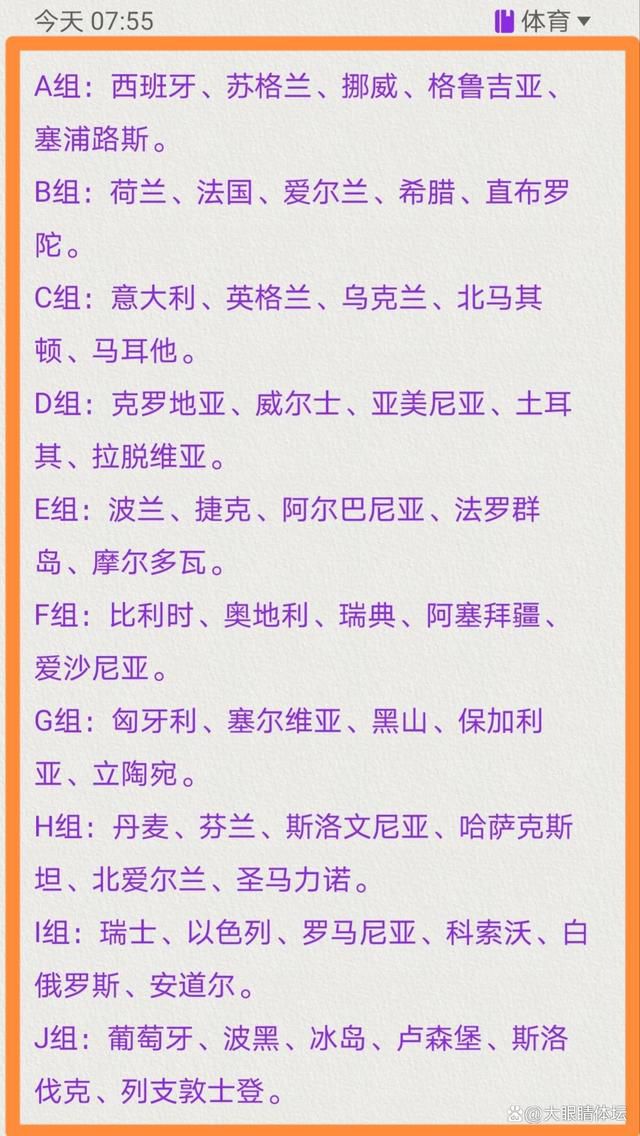 第61分钟，蒂亚戈-席尔瓦后场失误，乔林顿断球进入禁区后一脚爆射入网，纽卡斯尔3-1切尔西。